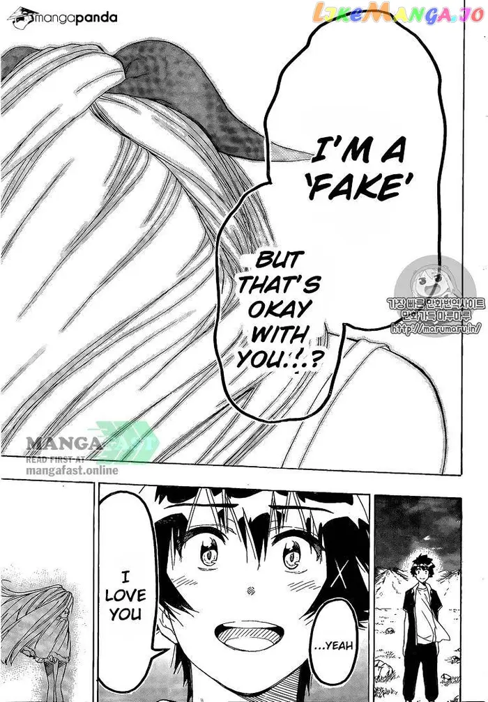 Nisekoi Chapter 227 image 16_optimized